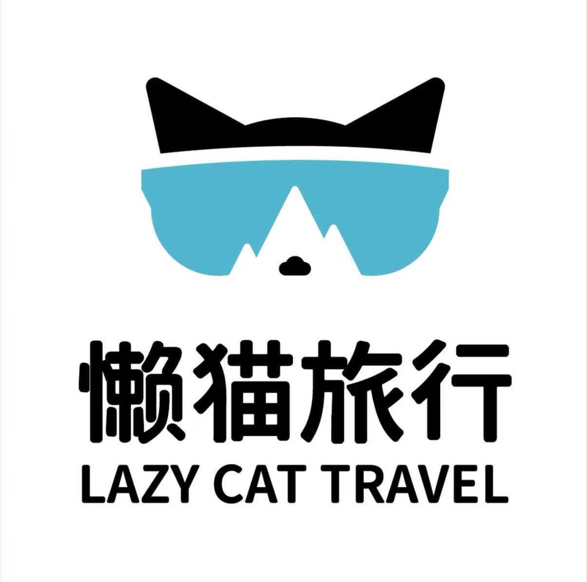 懒猫旅行 Lazy Cat Travel